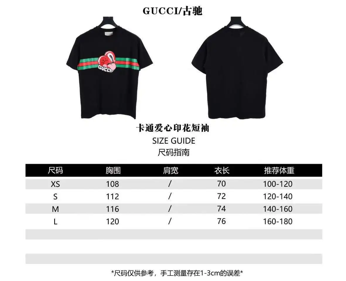 wsxc1710948193281_0.webp
