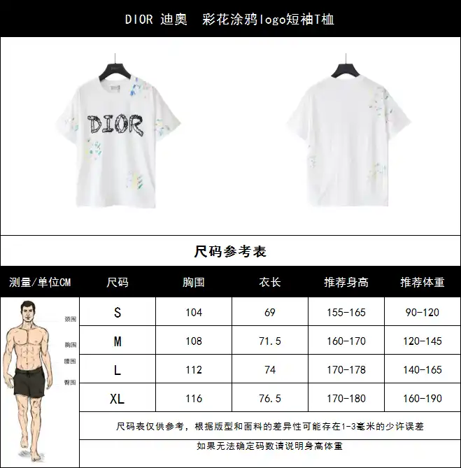 wsxc1711048995408_0.webp