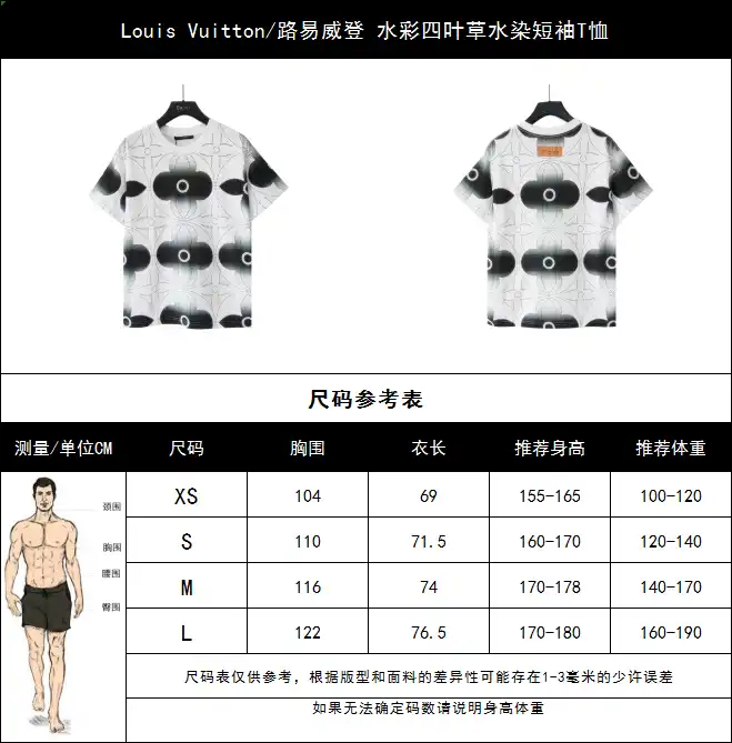 wsxc1711048367580_0.webp