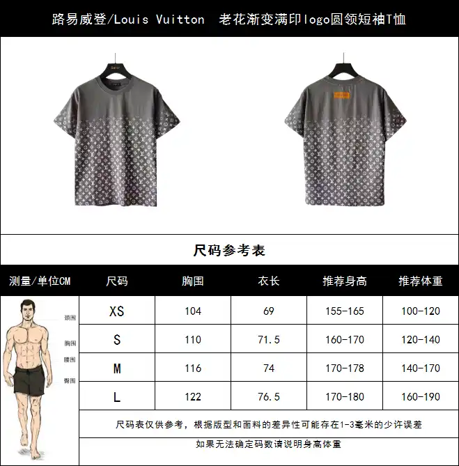 wsxc1711048435285_0.webp