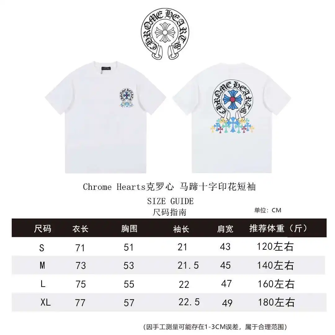 克罗心短袖尺码表S-XL _副_副本.webp