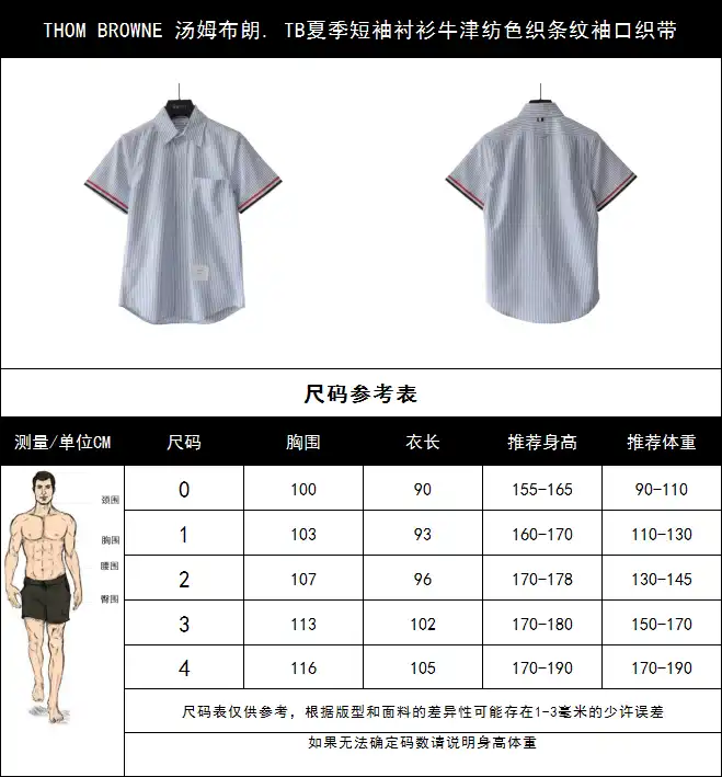 wsxc1710873602774_0.webp