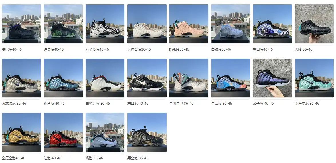 05d3256a.webp