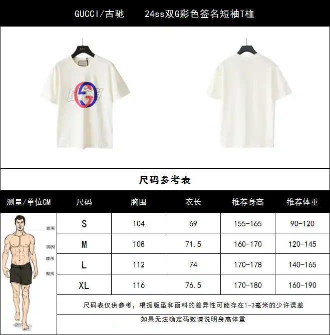 wsxc1710962832663_0.webp