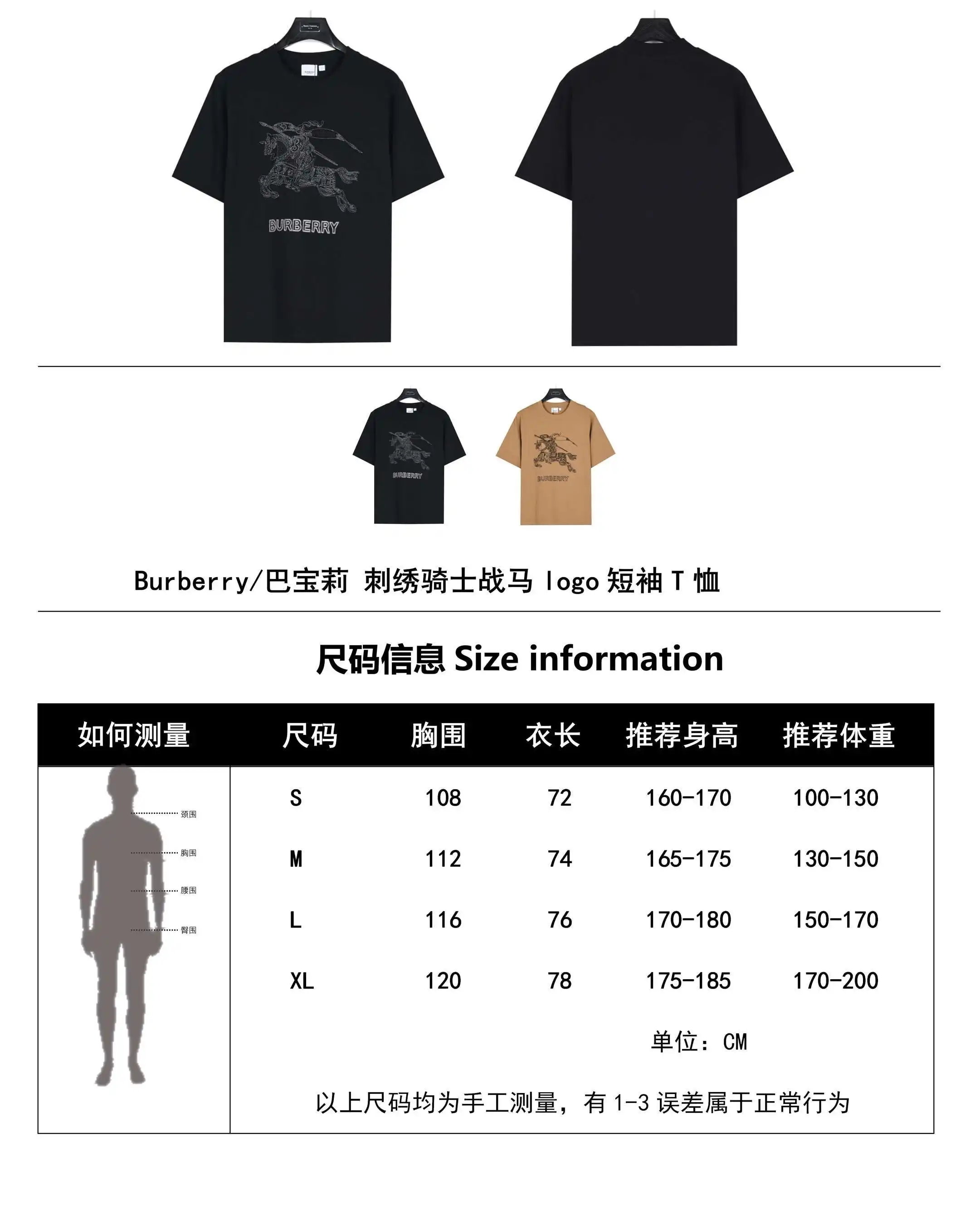 wsxc1711051209061_0.webp