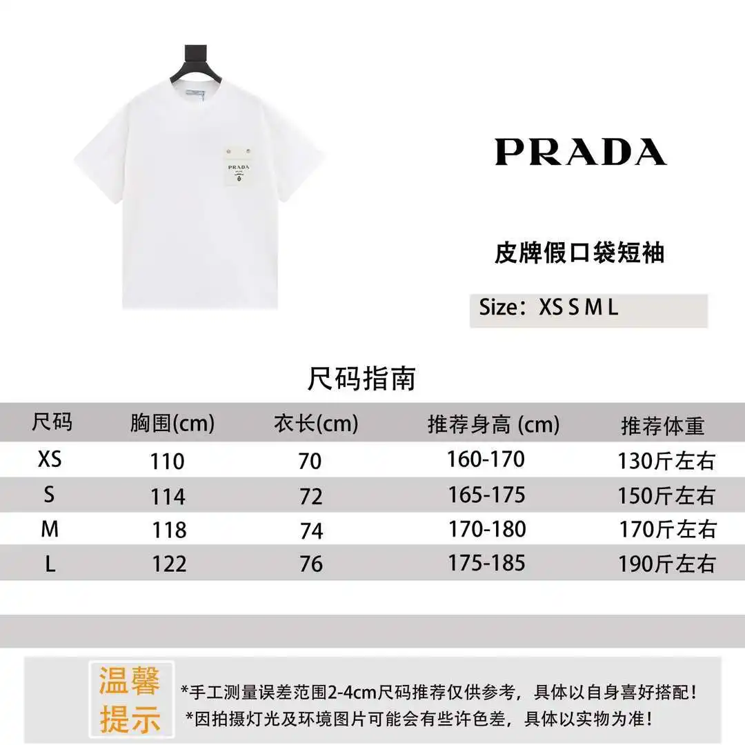 1710910236666.webp