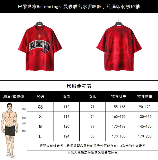wsxc1710962673662_0.webp