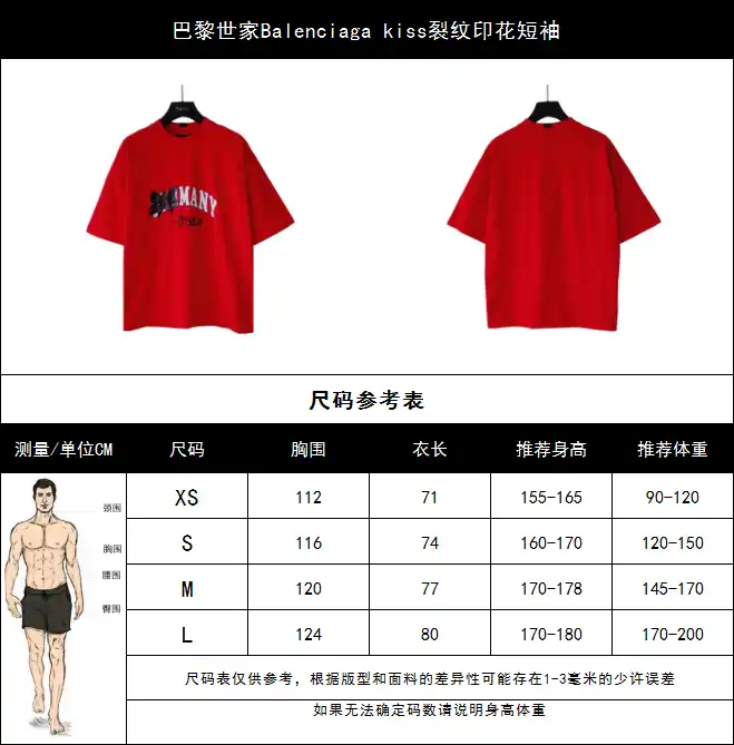 wsxc1710874106228_0.webp