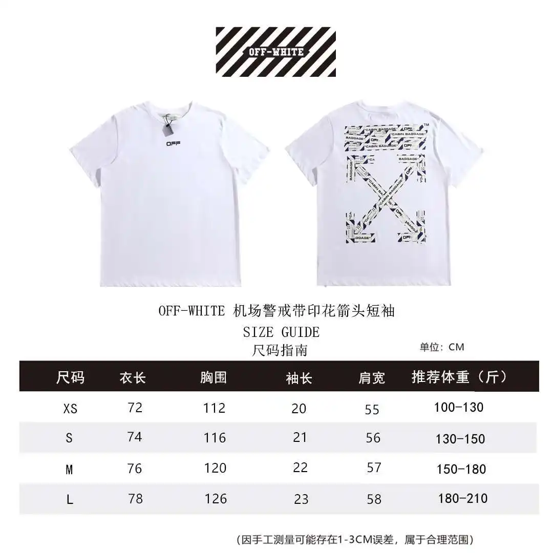 OW短袖尺码表.webp