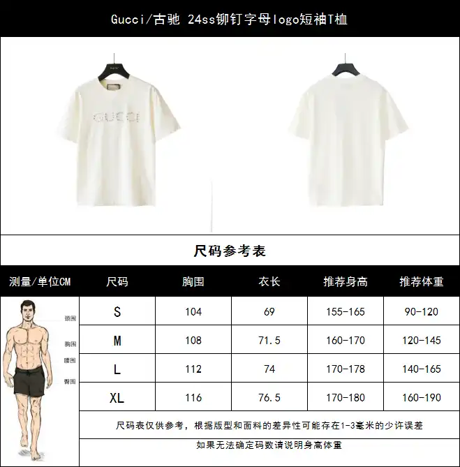 wsxc1711048873129_0.webp