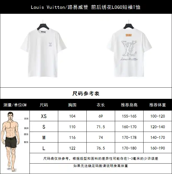 wsxc1710962442258_0.webp