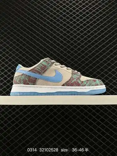 4 zapatos de skate deportivos informales de caña baja retro Nike Dunk Low Pro serie dunk. El cojín Z