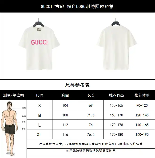 wsxc1710873754876_0.webp