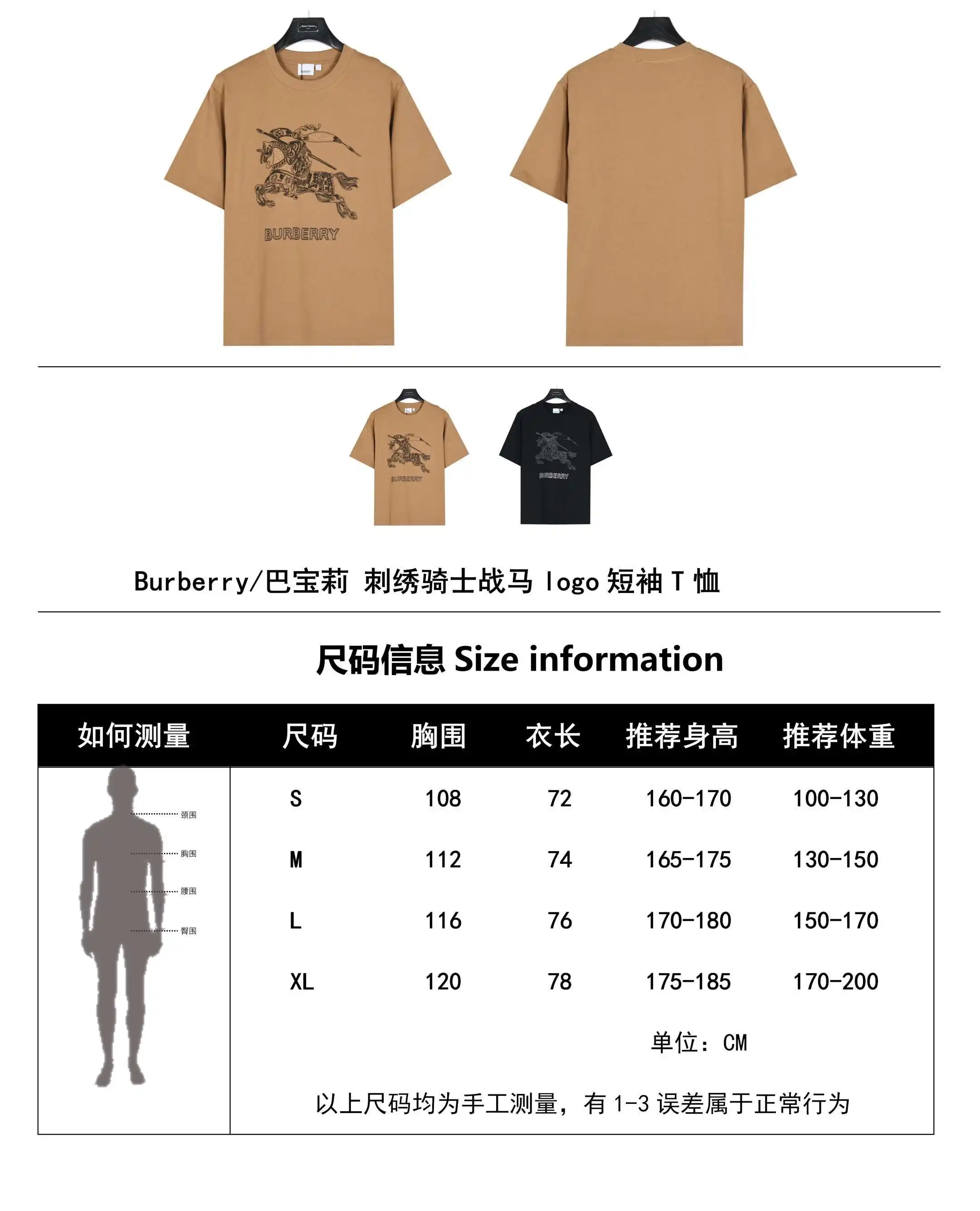 wsxc1711051213242_0.webp
