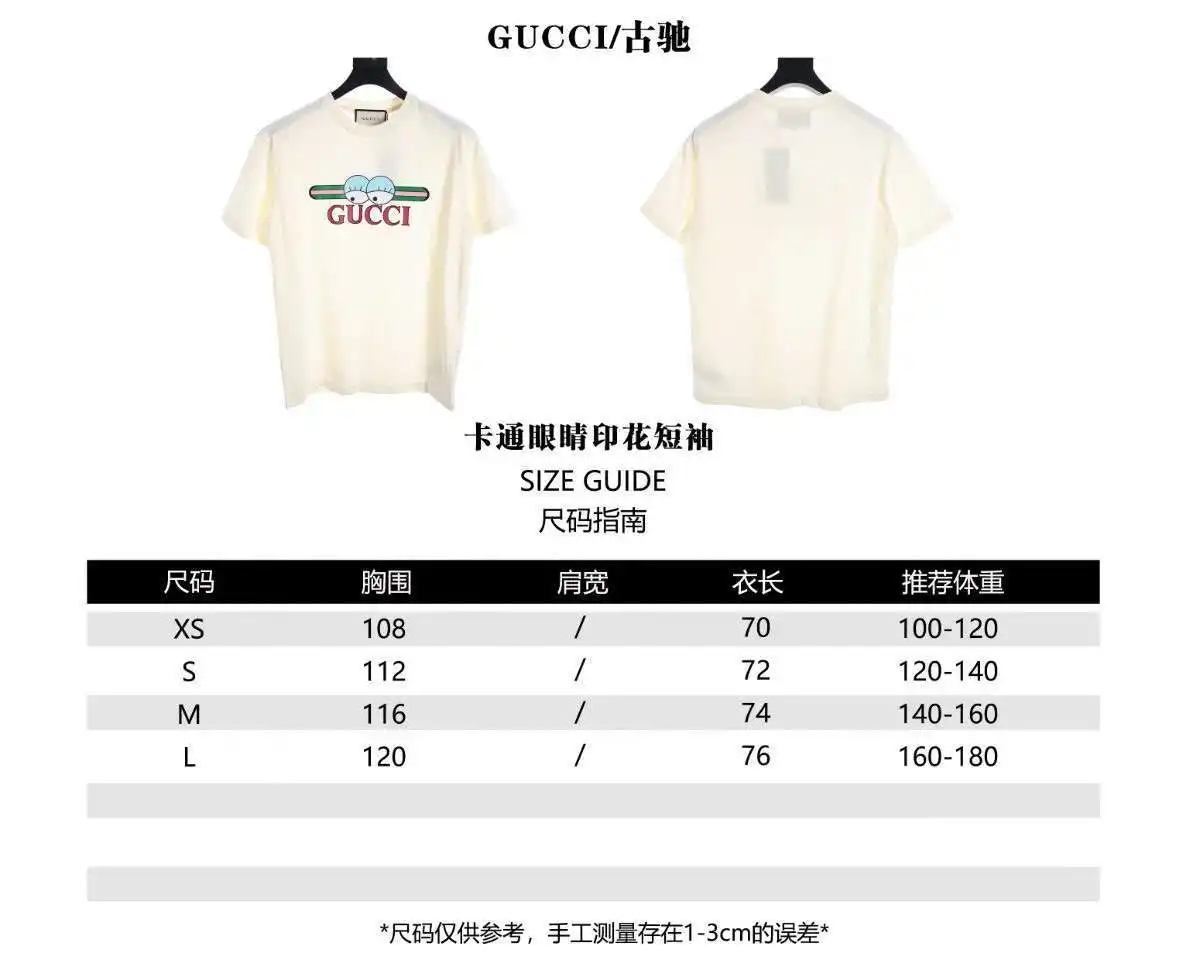 wsxc1710948190481_0.webp