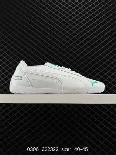Puma Mercede FNeo Cat zapatos casuales retro unisex serie conjunta número de artículo: 3796 código: 
