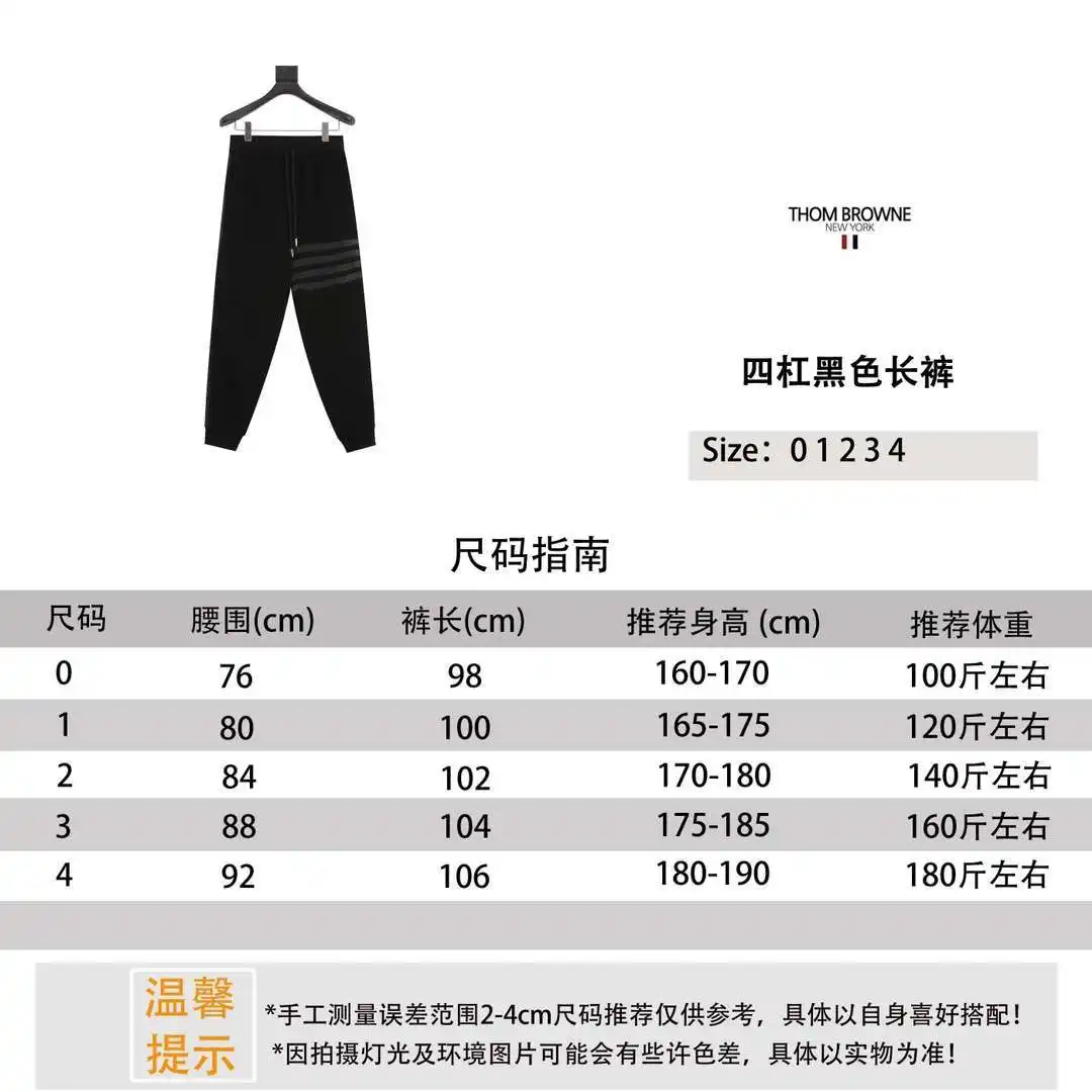 1710909899951.webp