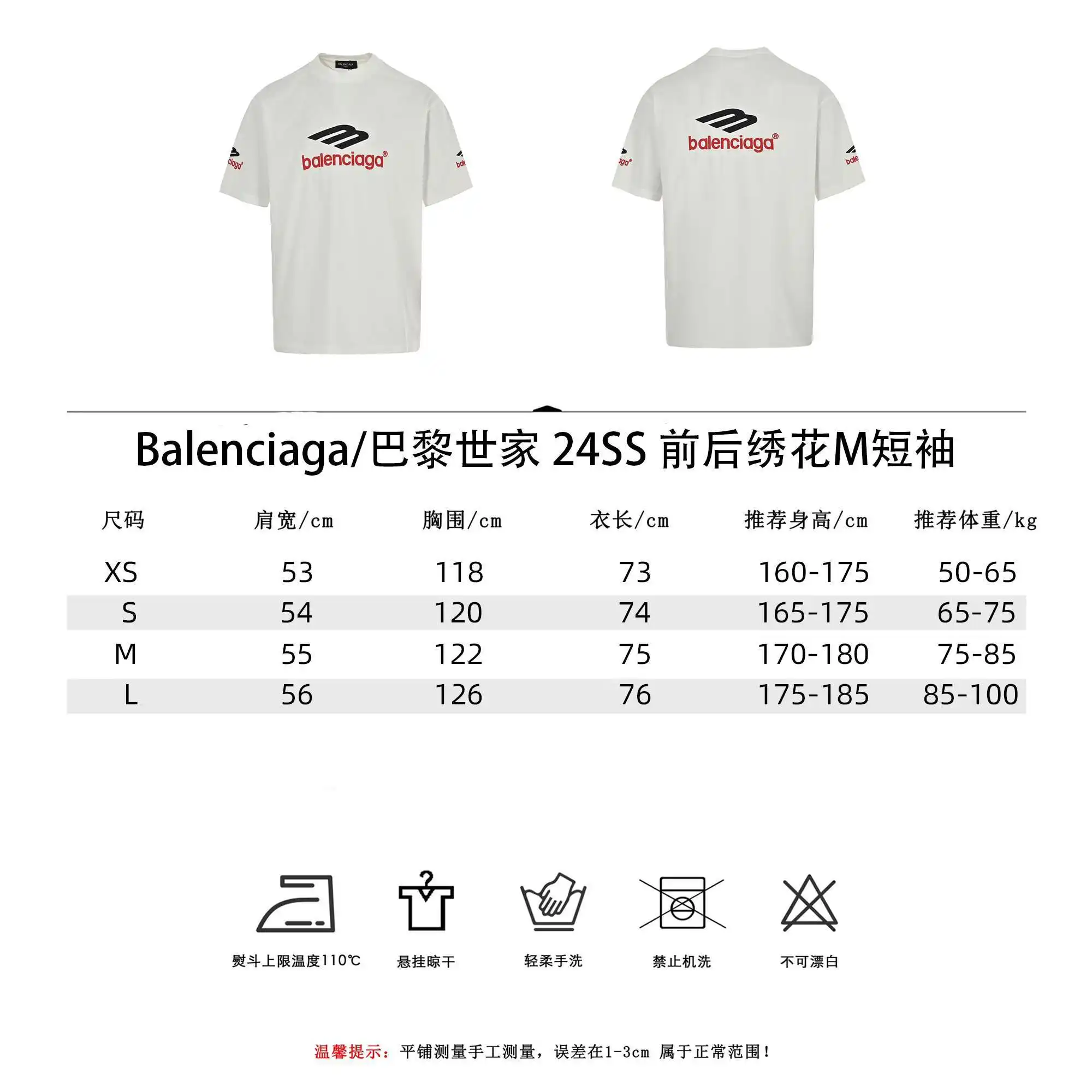 wsxc1710963410278_0.webp