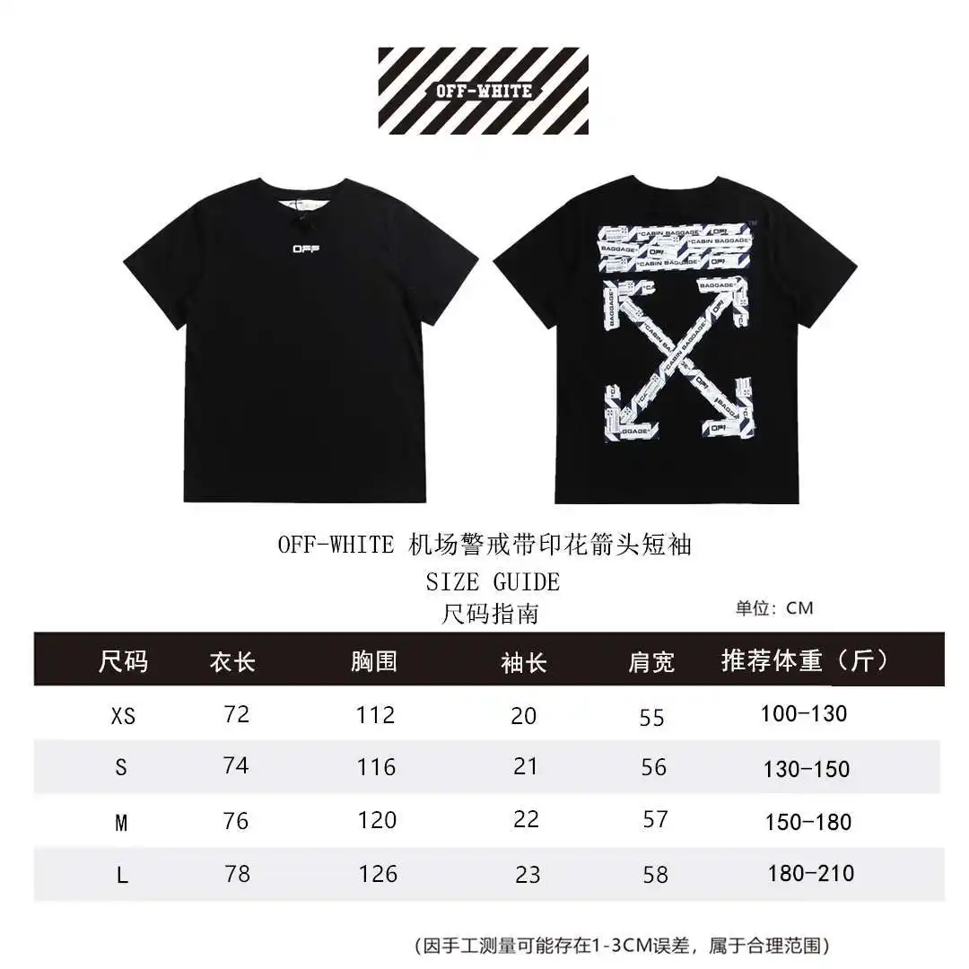 OW短袖尺码表XS-L_副本.webp