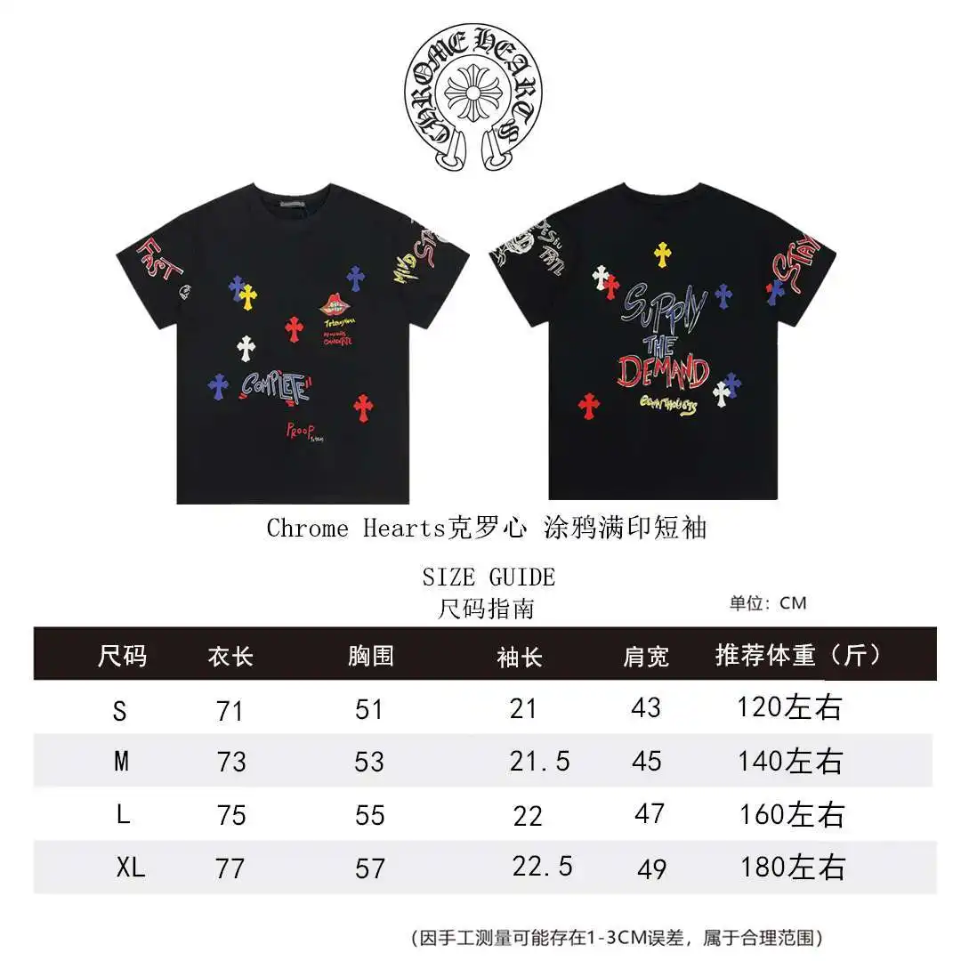 克罗心短袖尺码表S-XL _副.webp