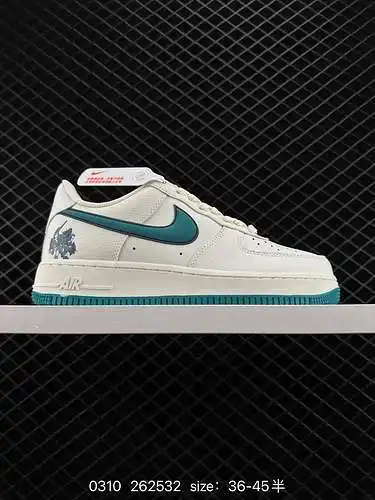 6 Air Force '7 Low mecha blanco y verde Air Force low top último cartón original para crear una vers