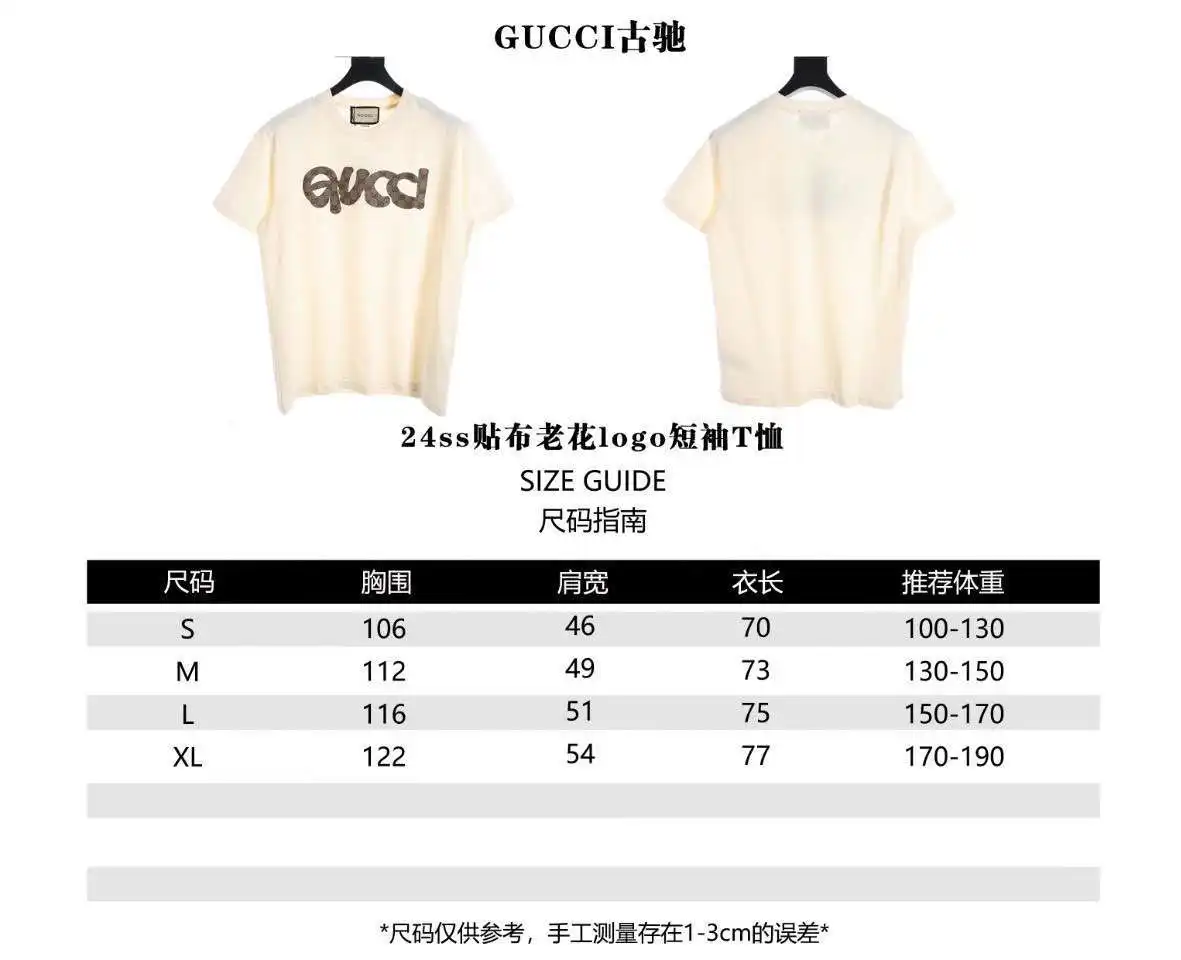 wsxc1711017385785_0.webp