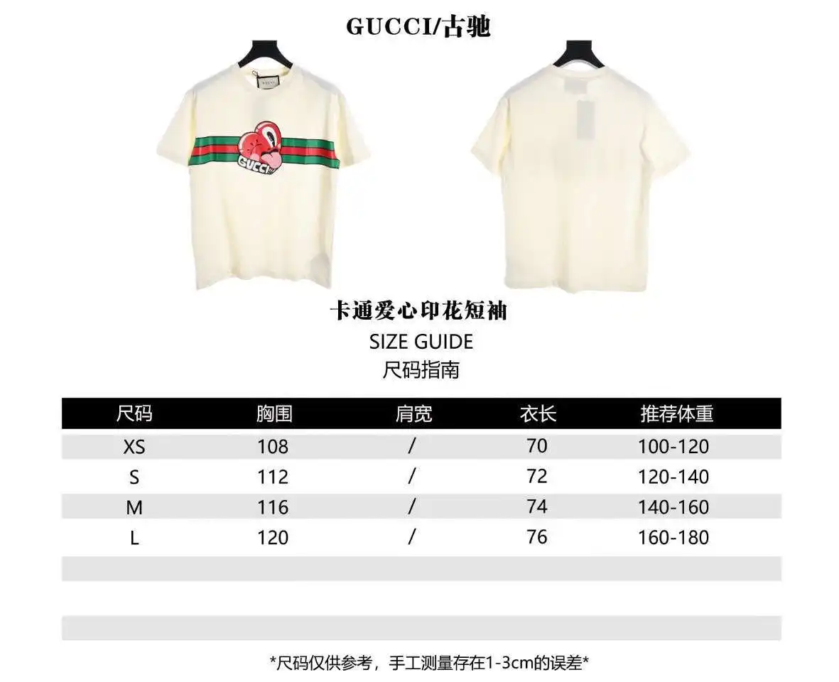 wsxc1710948198219_0.webp