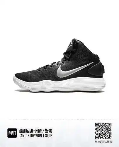 Negro plata 38--46