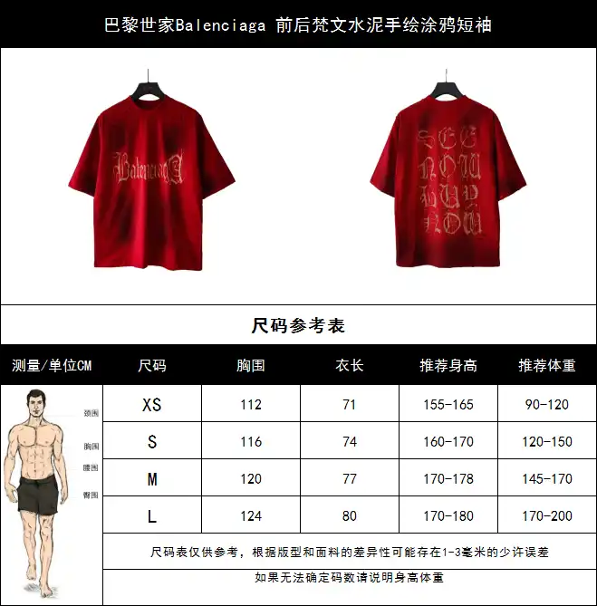 wsxc1710873387070_0.webp
