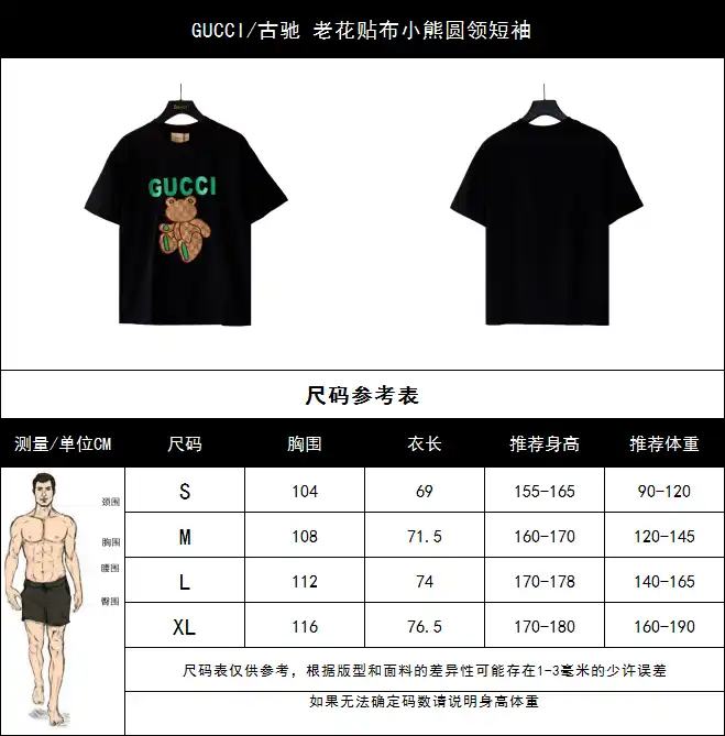 wsxc1711049100756_0.webp