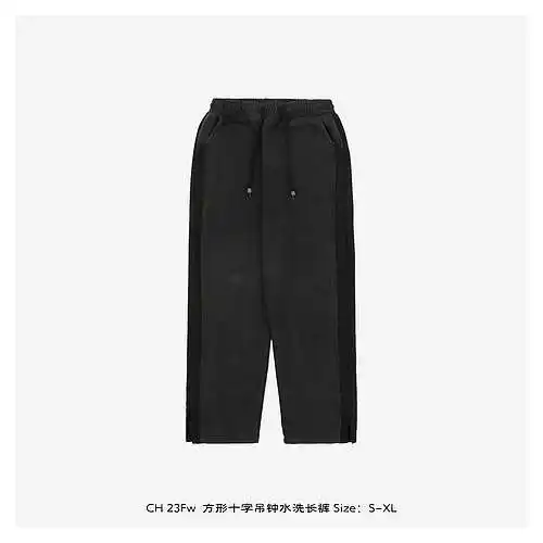 CH 23Fw Square Cross Bell Washed Trousers