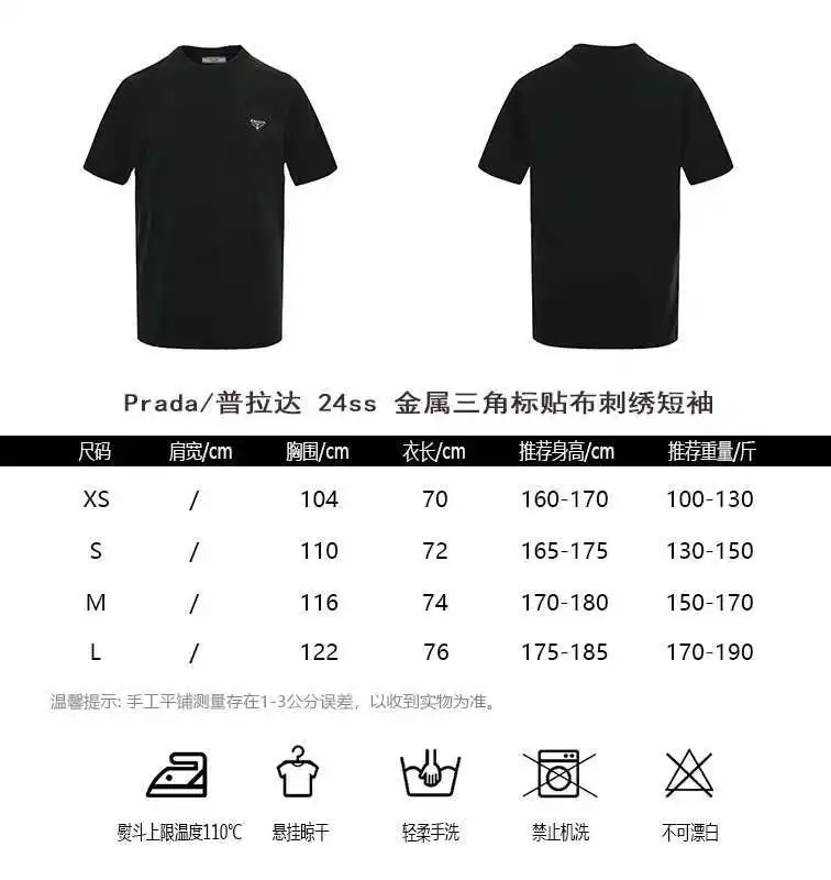 wsxc1710836811684_0.webp