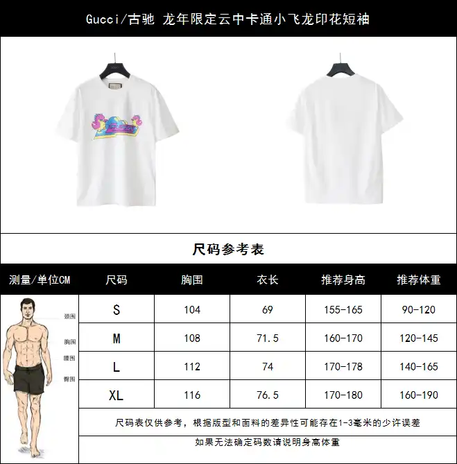 wsxc1710873507061_0.webp