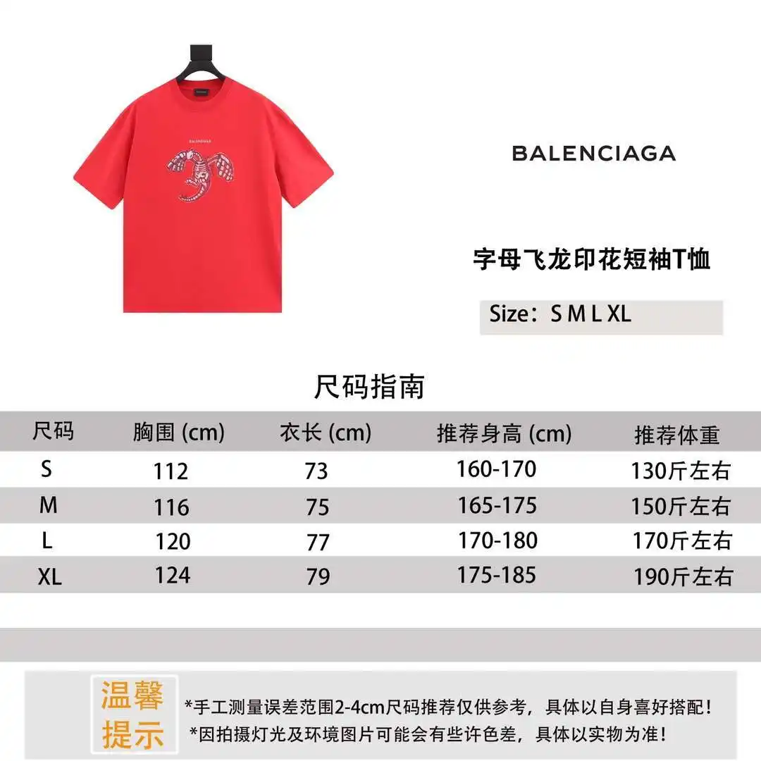 1710997548563.webp