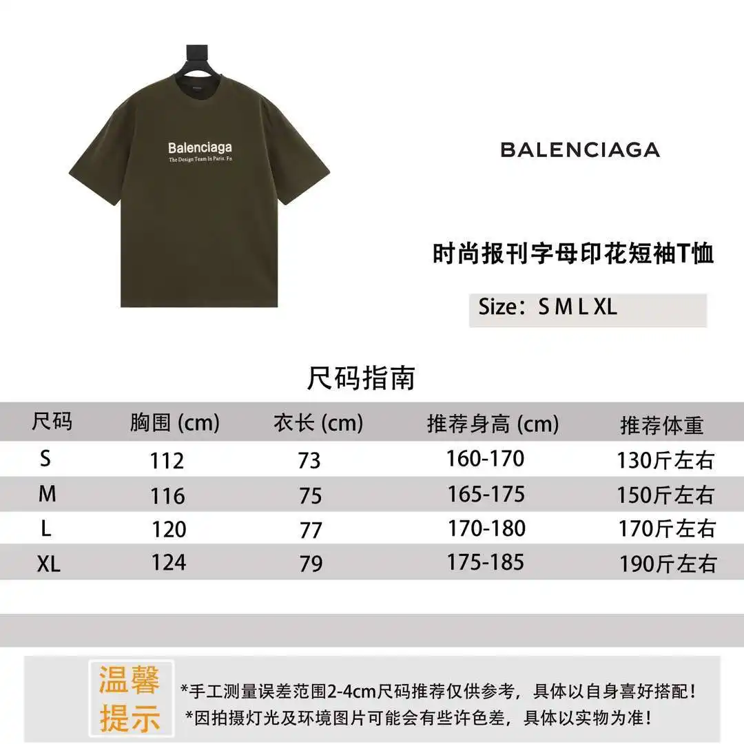1710824400254.webp