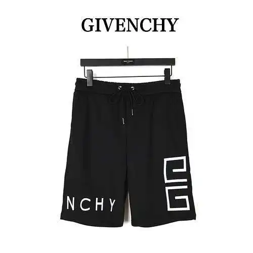 GVC/Givenchy classic 4g large logo embroidered shorts