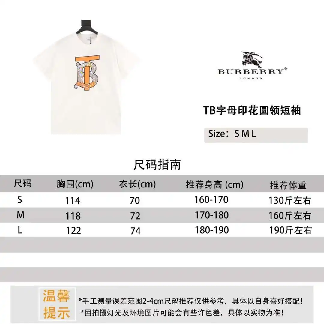 1710998083719.webp