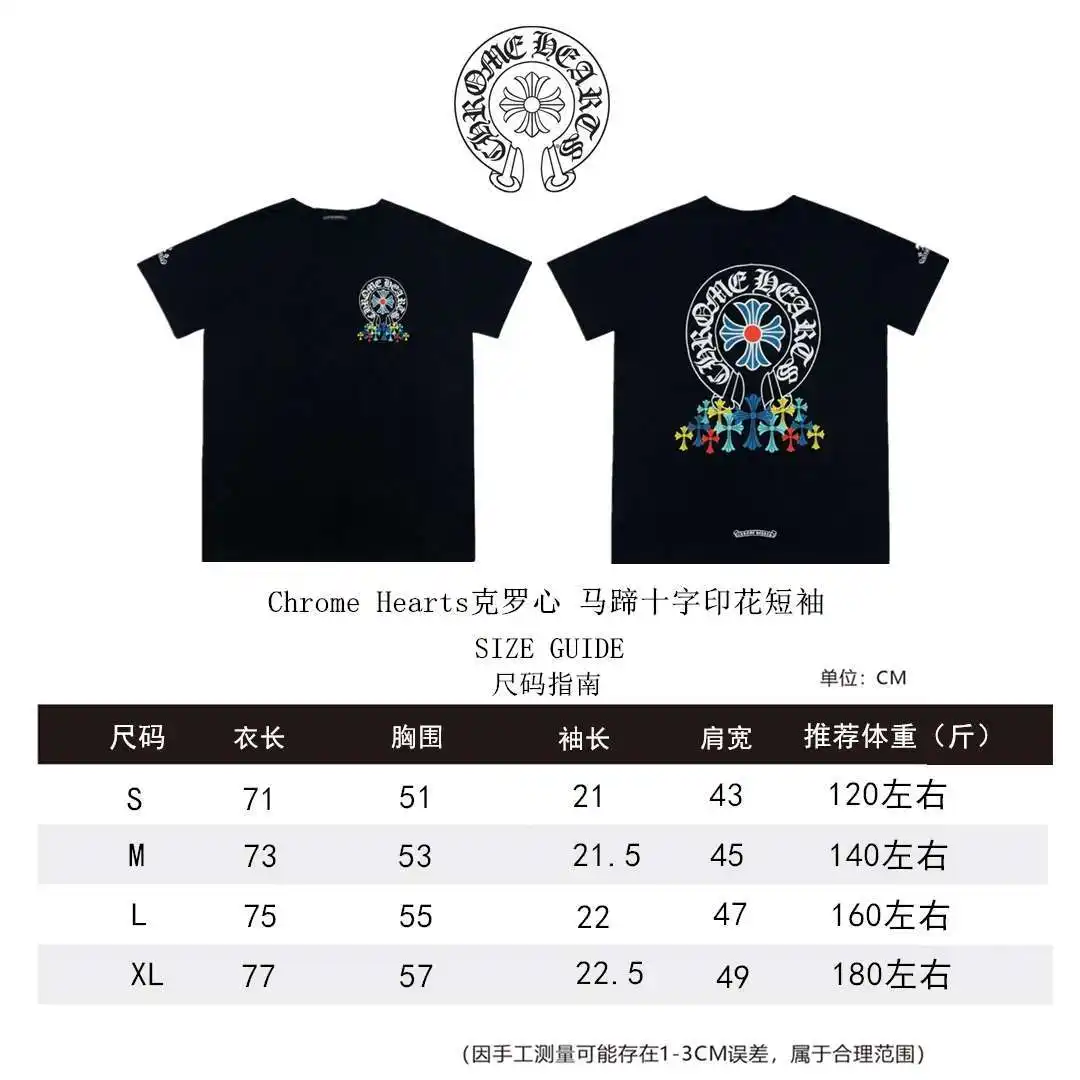 克罗心短袖尺码表S-XL _副.webp