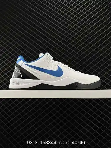 22 Nike Zoom Kobe VIII Las prácticas zapatillas de baloncesto profesionales de Kobe 3 2 Tecnología e