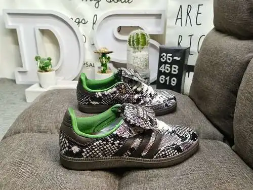 619DAdidas Originals Street Samba "Savannah" Zapatillas de entrenamiento moral de la serie