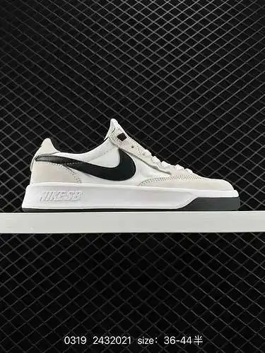 Las zapatillas de skate Nike SB Adversary PRM son una versión actualizada del diseño básico, equipad