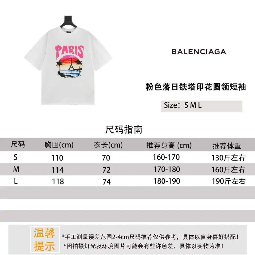 1710999508557.webp