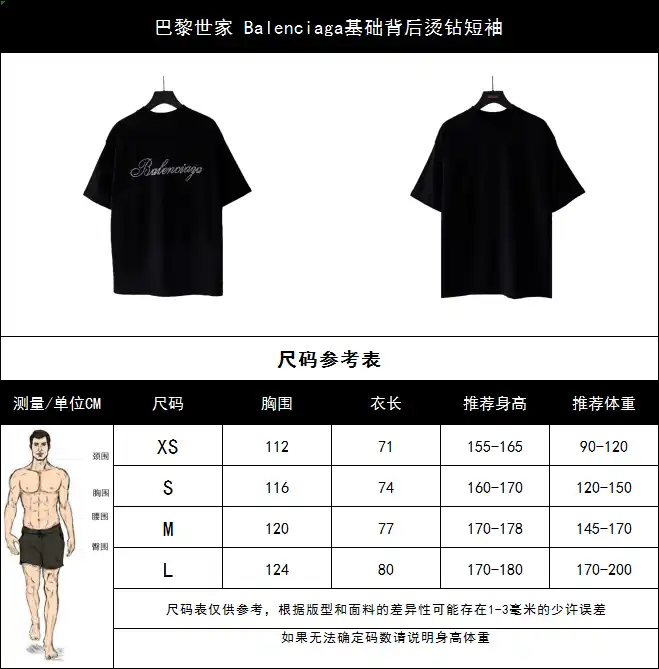 wsxc1710873895788_0.webp