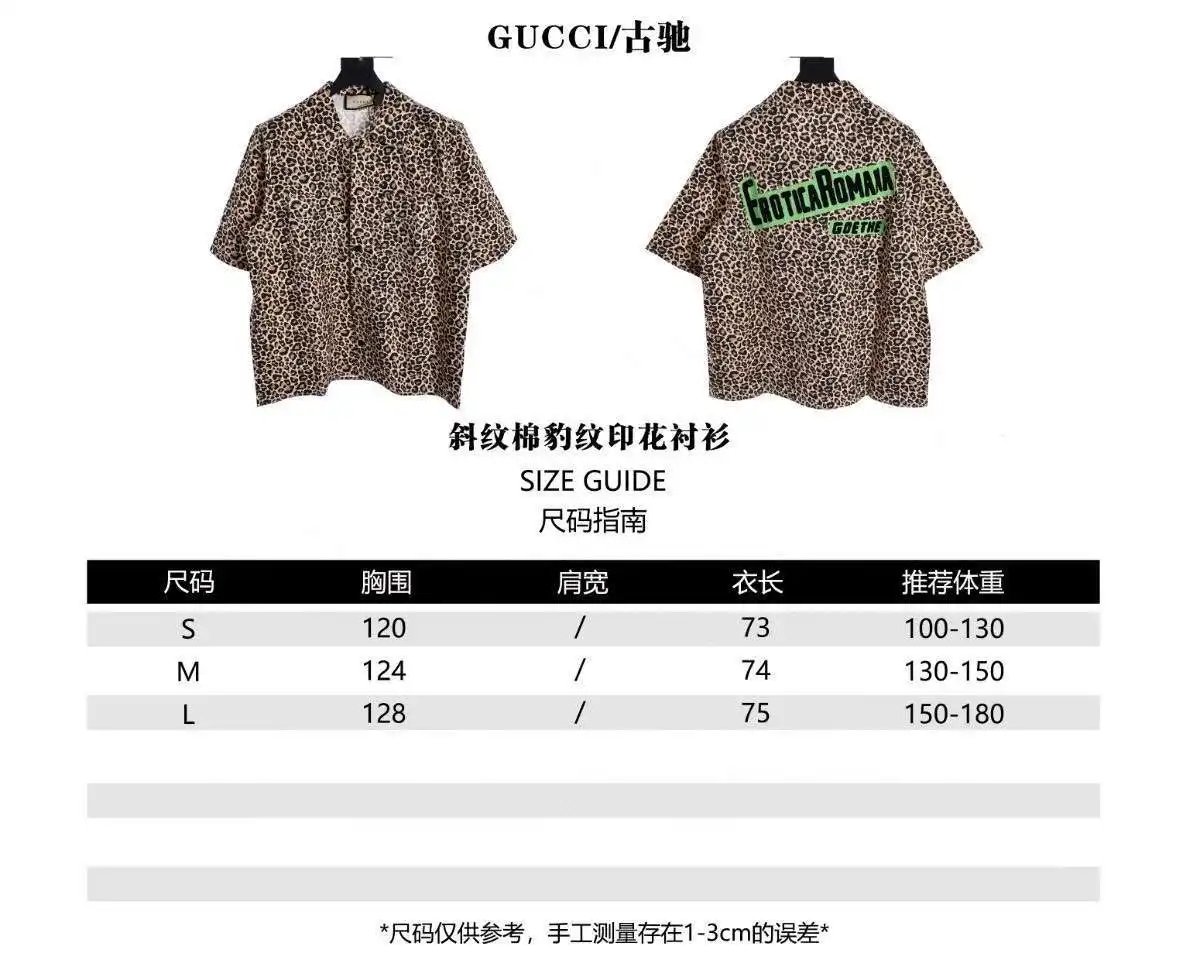 wsxc1710948220977_0.webp