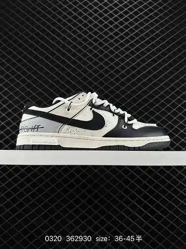 Nike SB Zoom Dunk Low es una serie deconstruida de zapatillas deportivas informales, clásicas y vers