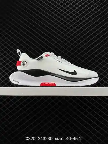 Nike REACTX INFINITY RUN 4 Marathon La parte superior liviana está equipada con un nuevo diseño de c