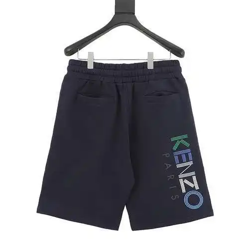 KZ/Takada Kenzo classic side foam letter terry shorts
