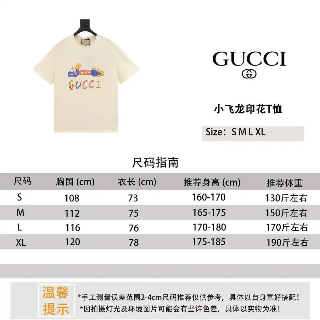 1710997702490.webp
