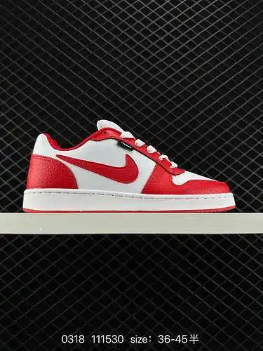 Las zapatillas casual retro de caña baja Nike Ebernon Low PRM reavivan el encanto del estilo de la d