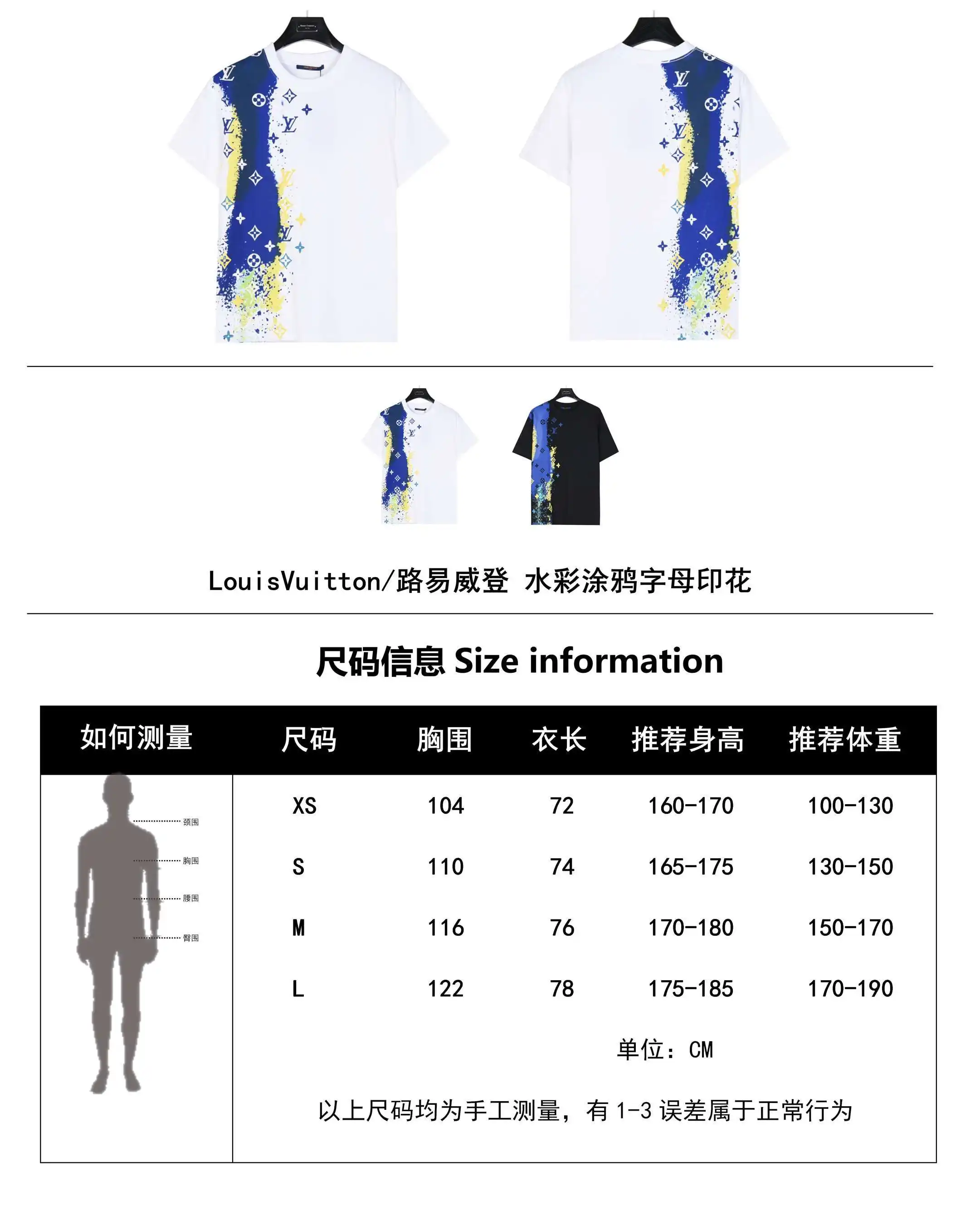 wsxc1710876127373_0.webp